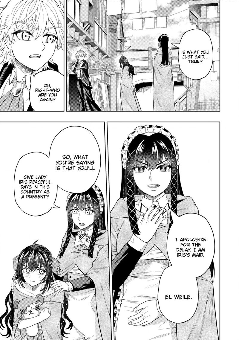 Raitei To Yobareta Saikyou Boukensha Majutsu Gakuin Ni Nyuugaku Shite Issai No Enryonaku Musou Suru 17 24