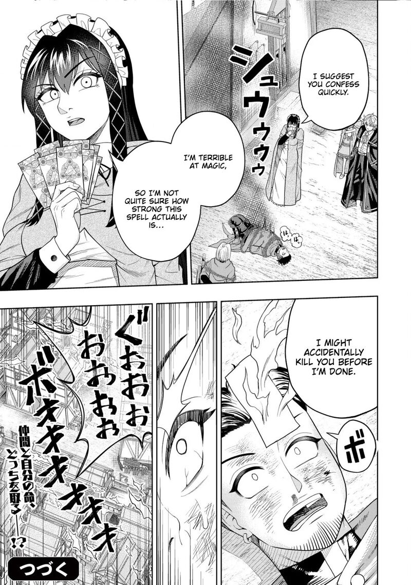 Raitei To Yobareta Saikyou Boukensha Majutsu Gakuin Ni Nyuugaku Shite Issai No Enryonaku Musou Suru 17 30