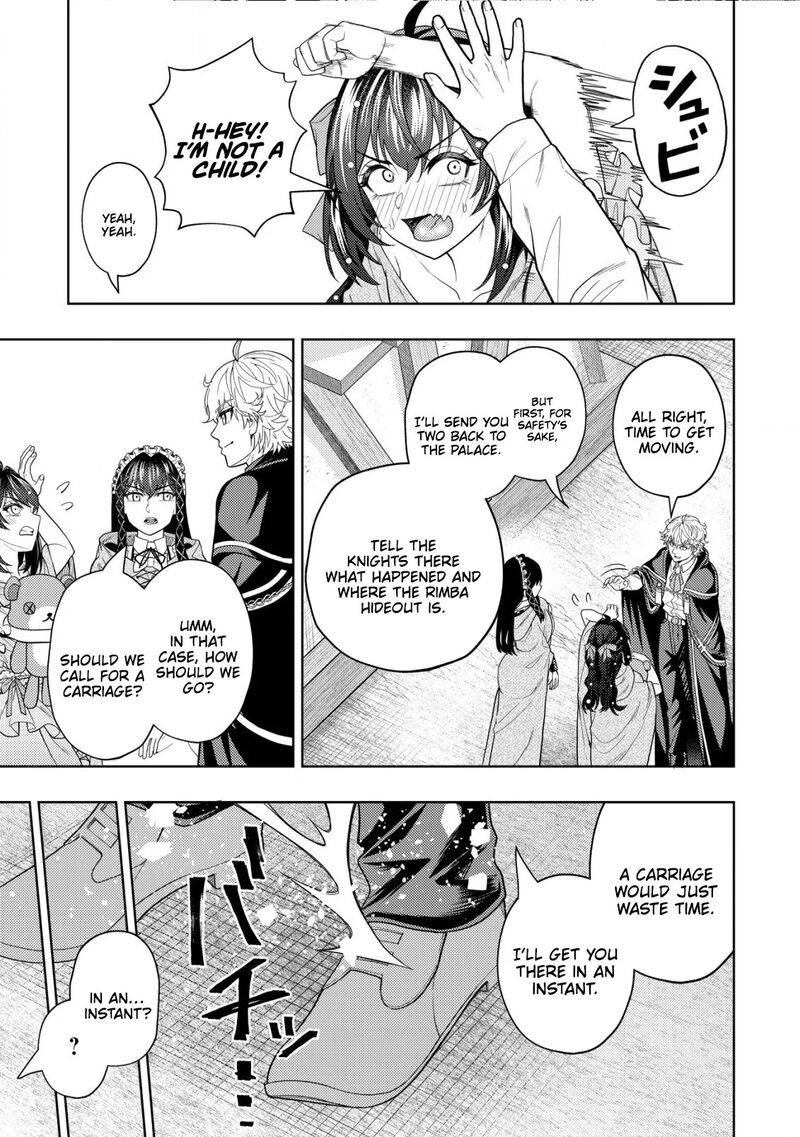 Raitei To Yobareta Saikyou Boukensha Majutsu Gakuin Ni Nyuugaku Shite Issai No Enryonaku Musou Suru 18 12