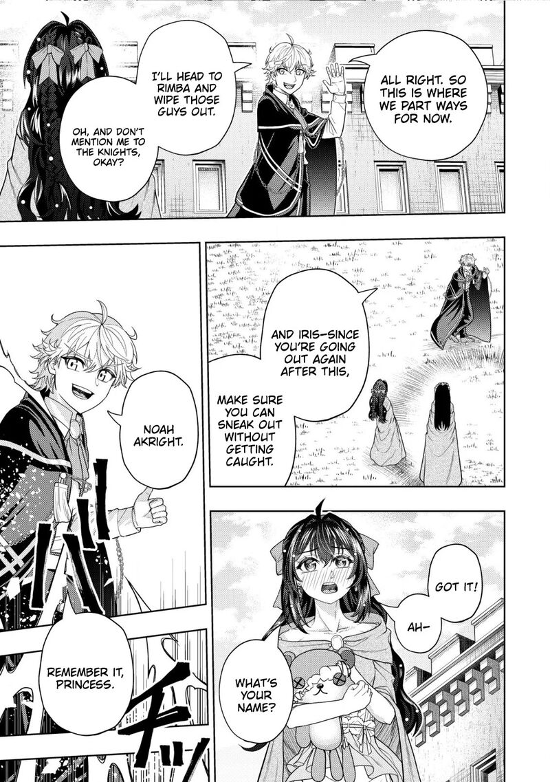 Raitei To Yobareta Saikyou Boukensha Majutsu Gakuin Ni Nyuugaku Shite Issai No Enryonaku Musou Suru 18 14