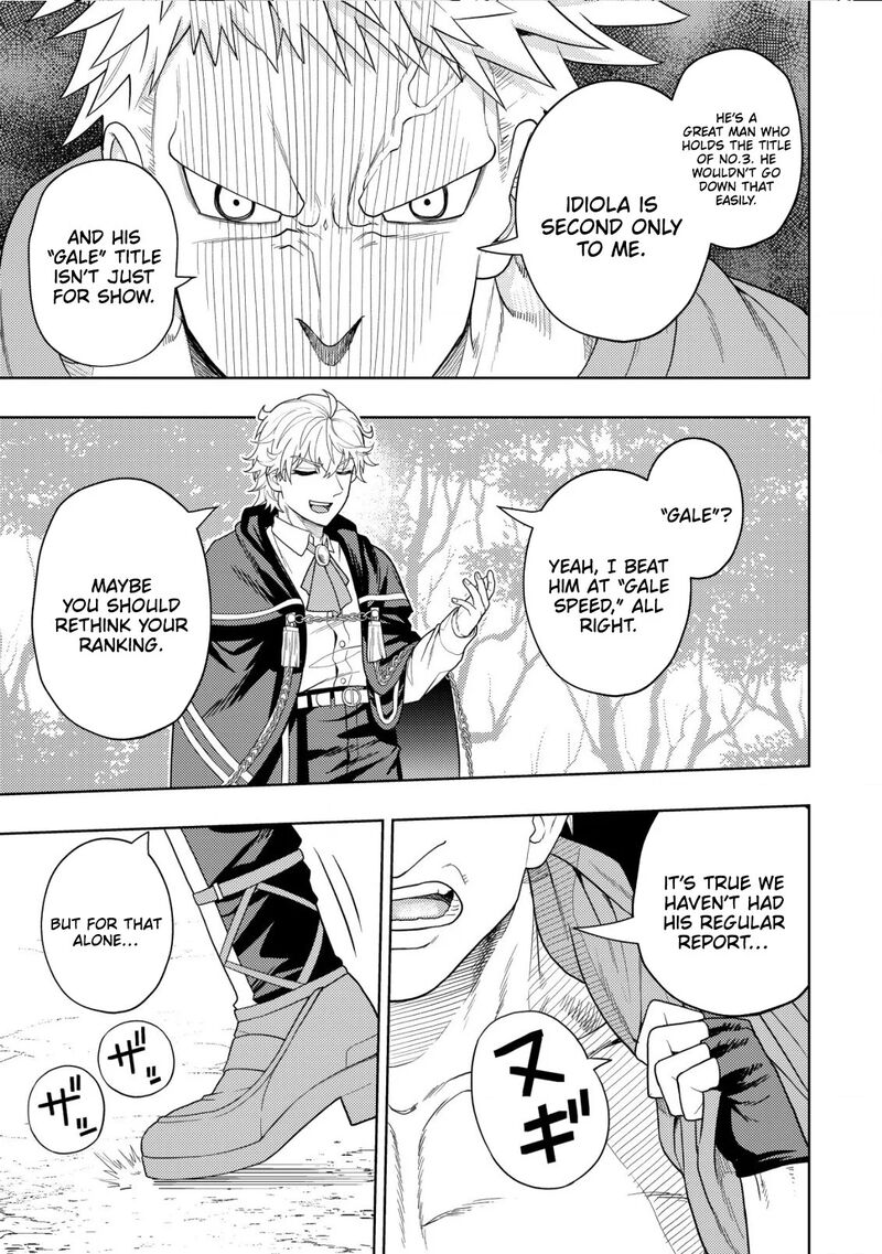 Raitei To Yobareta Saikyou Boukensha Majutsu Gakuin Ni Nyuugaku Shite Issai No Enryonaku Musou Suru 18 20