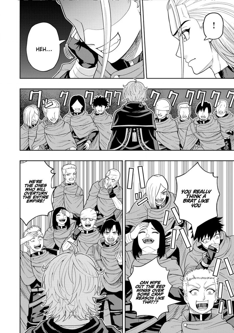 Raitei To Yobareta Saikyou Boukensha Majutsu Gakuin Ni Nyuugaku Shite Issai No Enryonaku Musou Suru 18 25