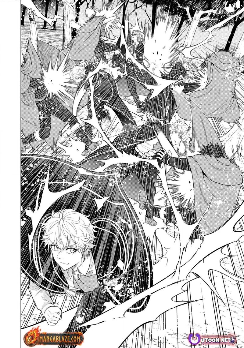 Raitei To Yobareta Saikyou Boukensha Majutsu Gakuin Ni Nyuugaku Shite Issai No Enryonaku Musou Suru 18 31