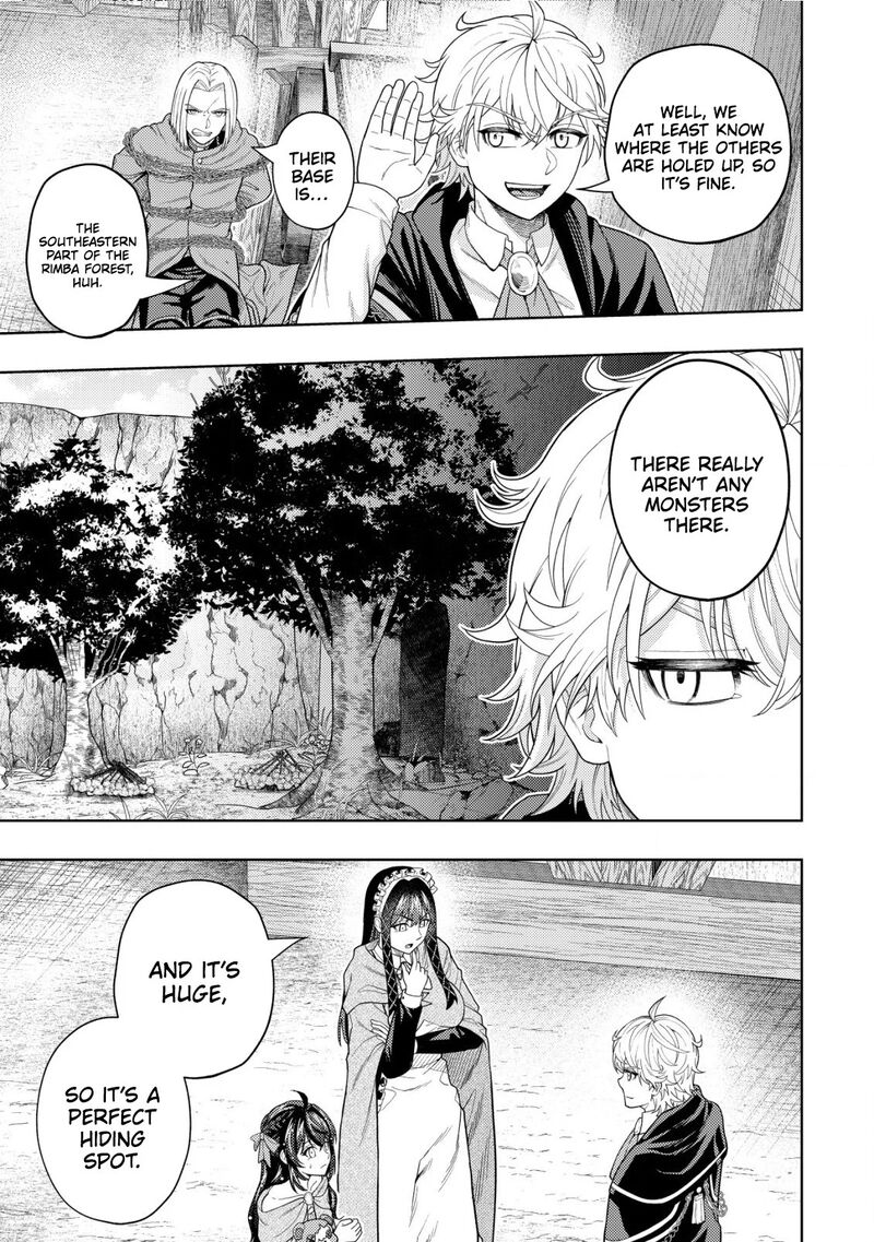 Raitei To Yobareta Saikyou Boukensha Majutsu Gakuin Ni Nyuugaku Shite Issai No Enryonaku Musou Suru 18 6