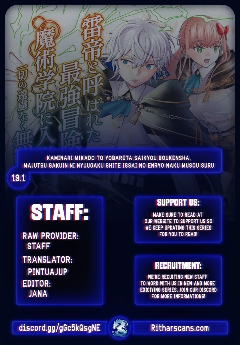 Raitei To Yobareta Saikyou Boukensha Majutsu Gakuin Ni Nyuugaku Shite Issai No Enryonaku Musou Suru 19 1