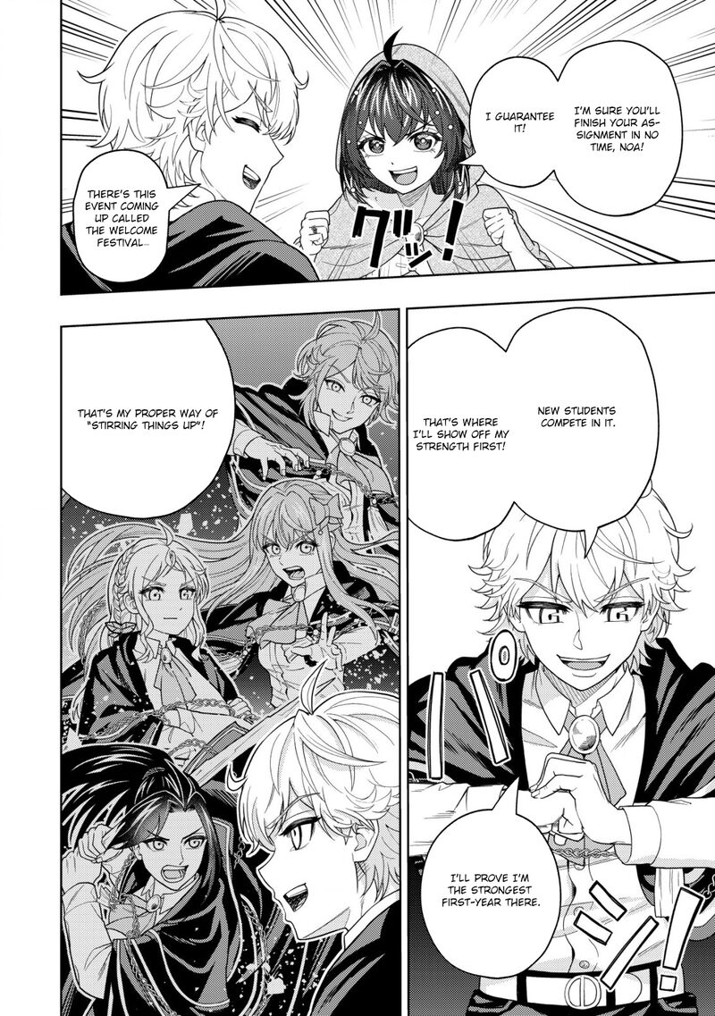 Raitei To Yobareta Saikyou Boukensha Majutsu Gakuin Ni Nyuugaku Shite Issai No Enryonaku Musou Suru 19 10