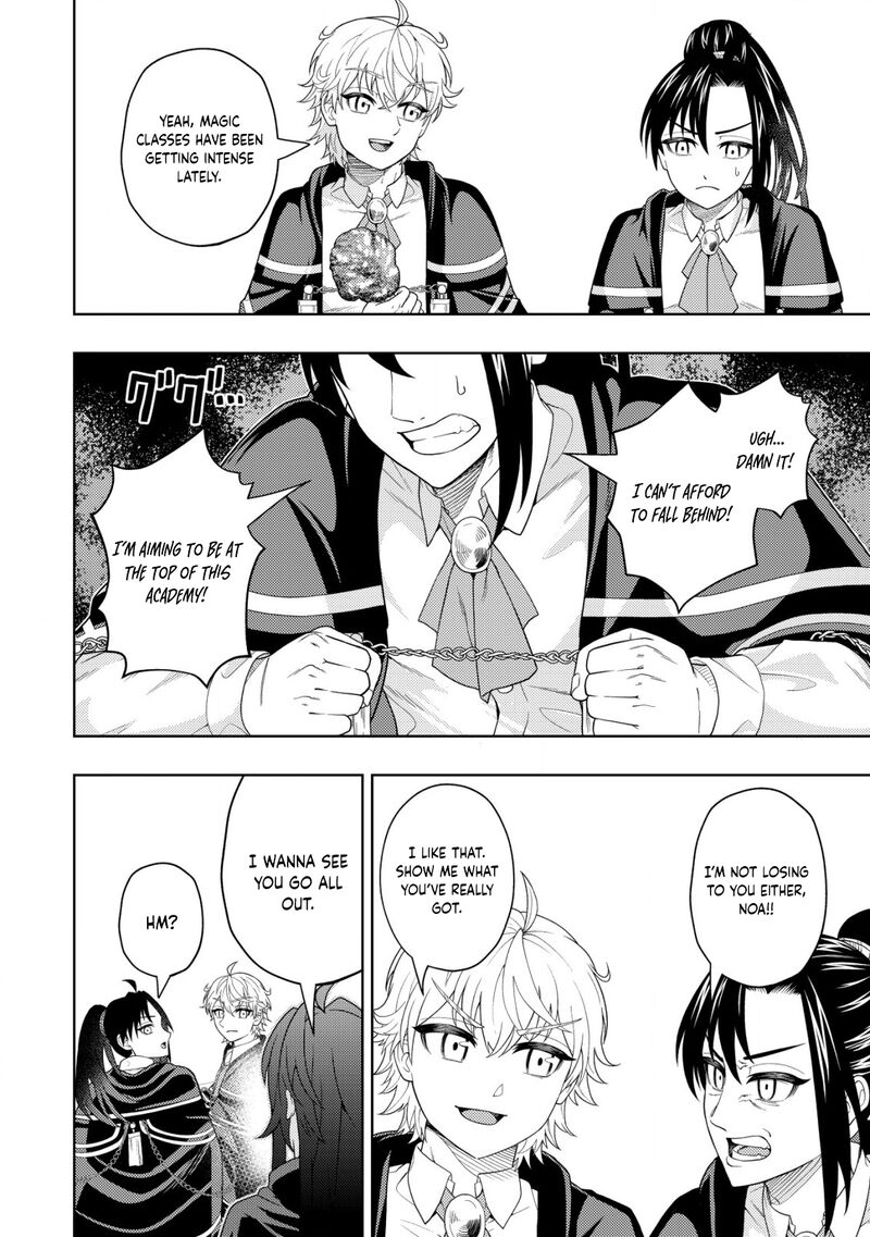 Raitei To Yobareta Saikyou Boukensha Majutsu Gakuin Ni Nyuugaku Shite Issai No Enryonaku Musou Suru 20 14