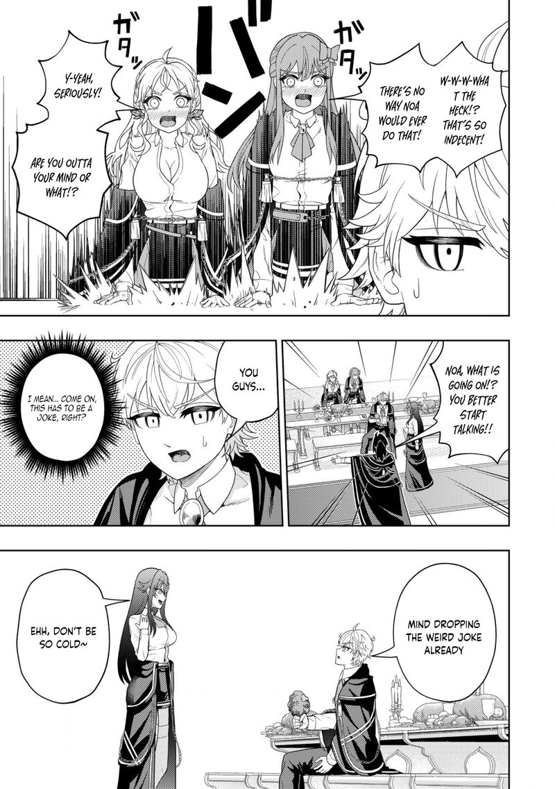 Raitei To Yobareta Saikyou Boukensha Majutsu Gakuin Ni Nyuugaku Shite Issai No Enryonaku Musou Suru 20 17