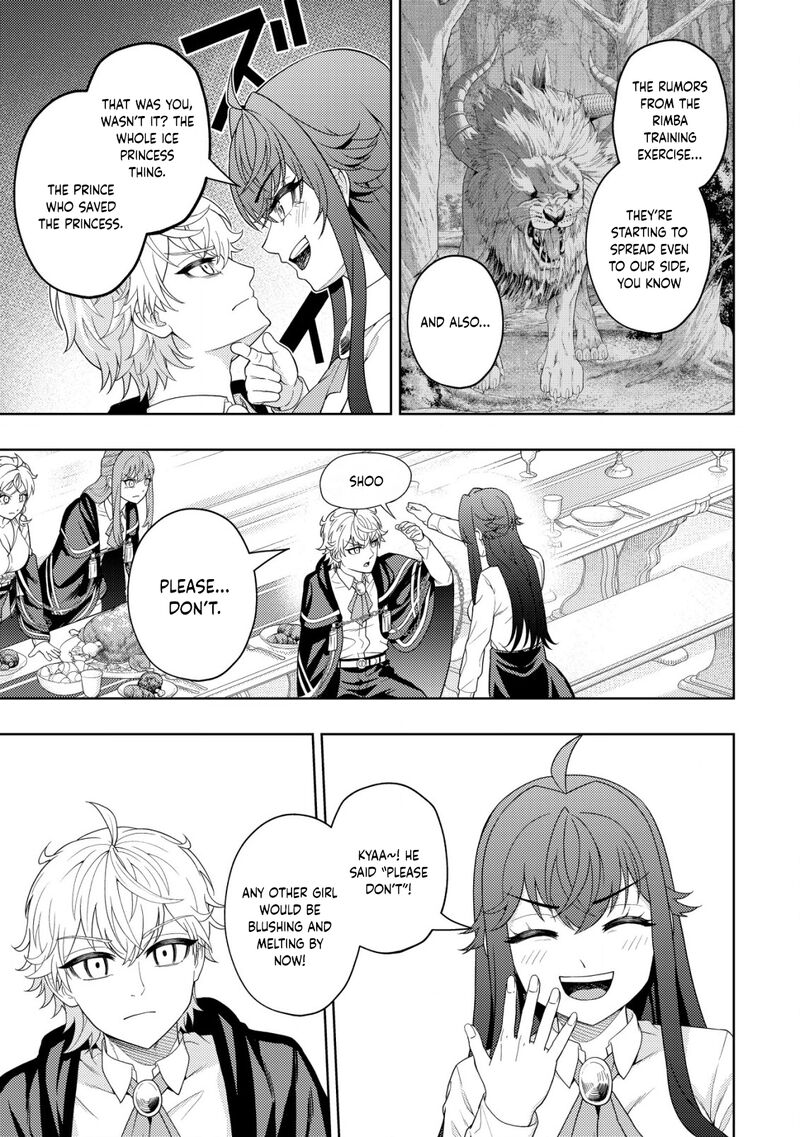 Raitei To Yobareta Saikyou Boukensha Majutsu Gakuin Ni Nyuugaku Shite Issai No Enryonaku Musou Suru 20 21