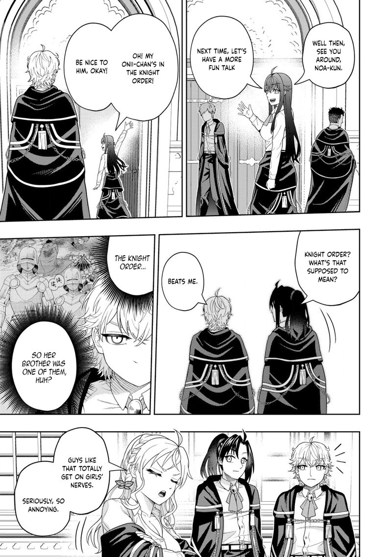 Raitei To Yobareta Saikyou Boukensha Majutsu Gakuin Ni Nyuugaku Shite Issai No Enryonaku Musou Suru 20 27