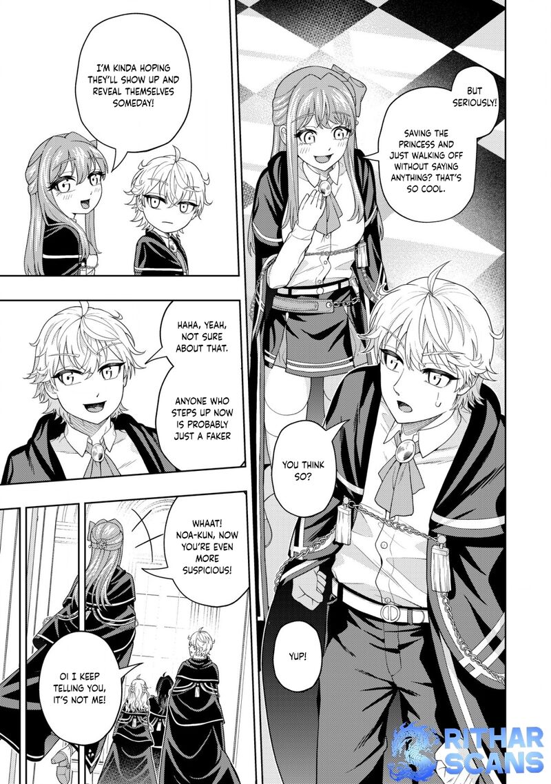 Raitei To Yobareta Saikyou Boukensha Majutsu Gakuin Ni Nyuugaku Shite Issai No Enryonaku Musou Suru 20 7