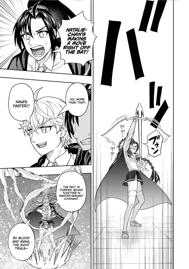 Raitei To Yobareta Saikyou Boukensha Majutsu Gakuin Ni Nyuugaku Shite Issai No Enryonaku Musou Suru 23 22