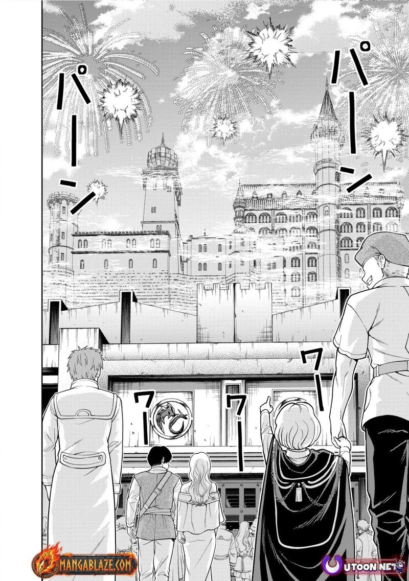 Raitei To Yobareta Saikyou Boukensha Majutsu Gakuin Ni Nyuugaku Shite Issai No Enryonaku Musou Suru 23 3