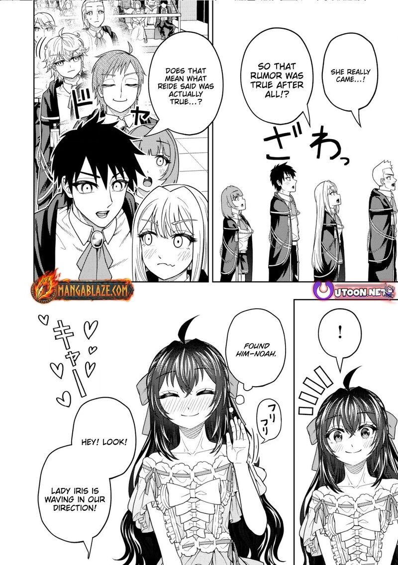 Raitei To Yobareta Saikyou Boukensha Majutsu Gakuin Ni Nyuugaku Shite Issai No Enryonaku Musou Suru 23 7