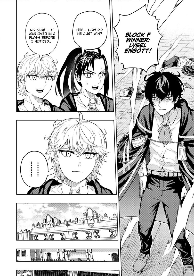 Raitei To Yobareta Saikyou Boukensha Majutsu Gakuin Ni Nyuugaku Shite Issai No Enryonaku Musou Suru 24 23