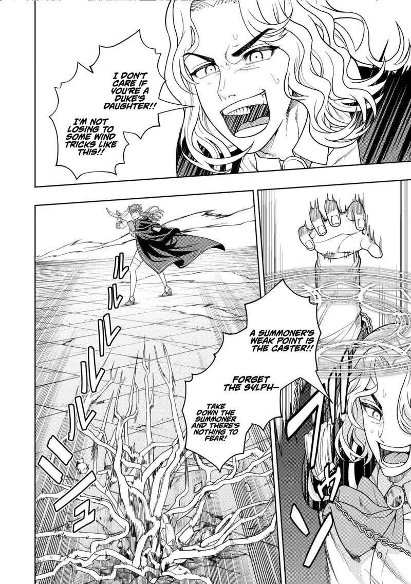 Raitei To Yobareta Saikyou Boukensha Majutsu Gakuin Ni Nyuugaku Shite Issai No Enryonaku Musou Suru 24 5