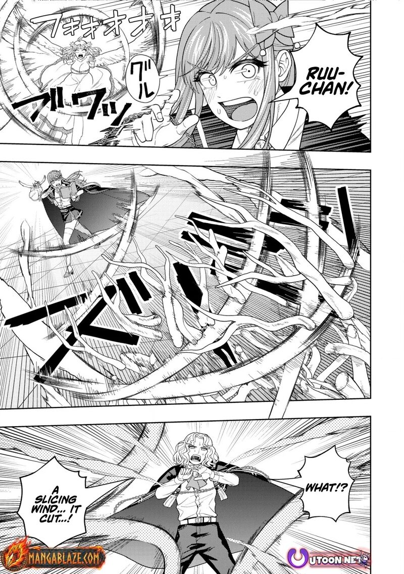 Raitei To Yobareta Saikyou Boukensha Majutsu Gakuin Ni Nyuugaku Shite Issai No Enryonaku Musou Suru 24 6