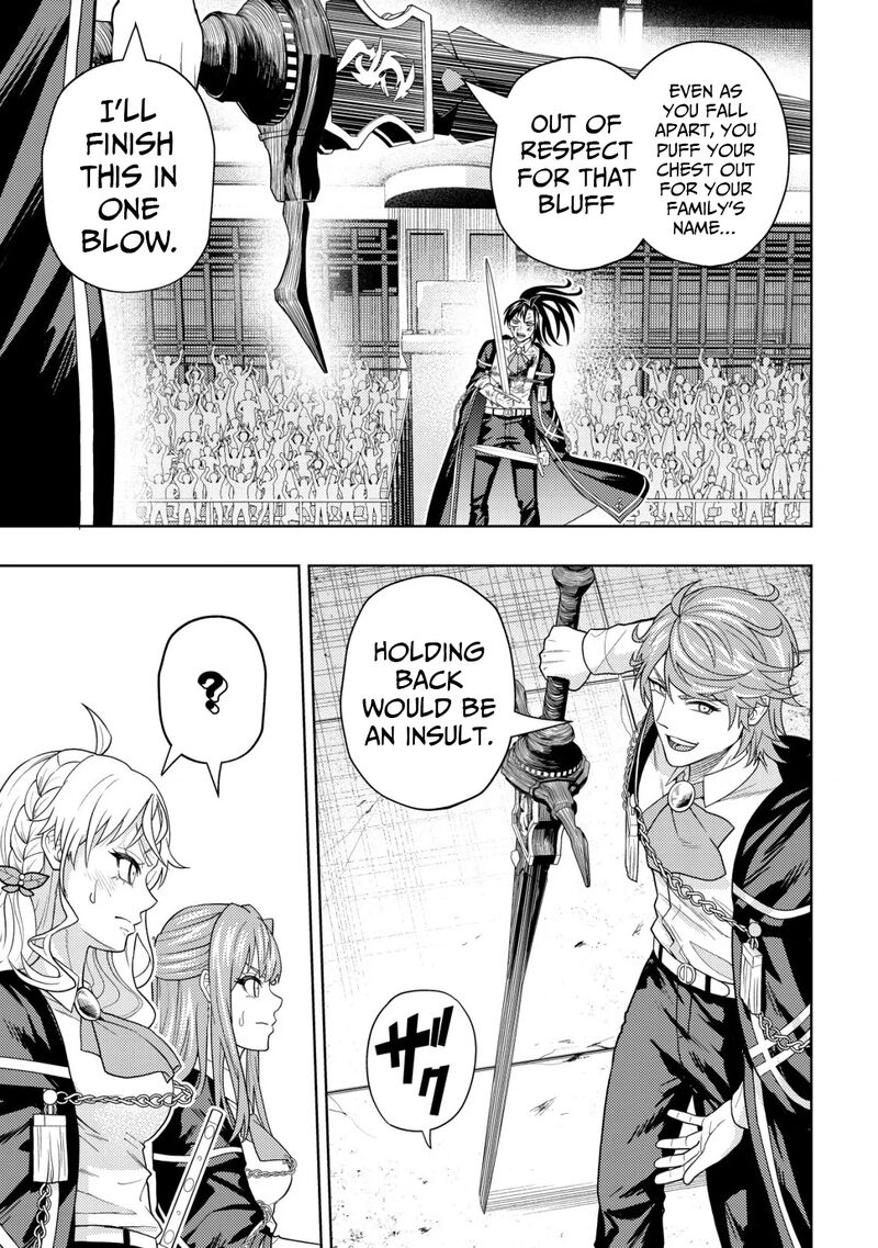 Raitei To Yobareta Saikyou Boukensha Majutsu Gakuin Ni Nyuugaku Shite Issai No Enryonaku Musou Suru 26 13