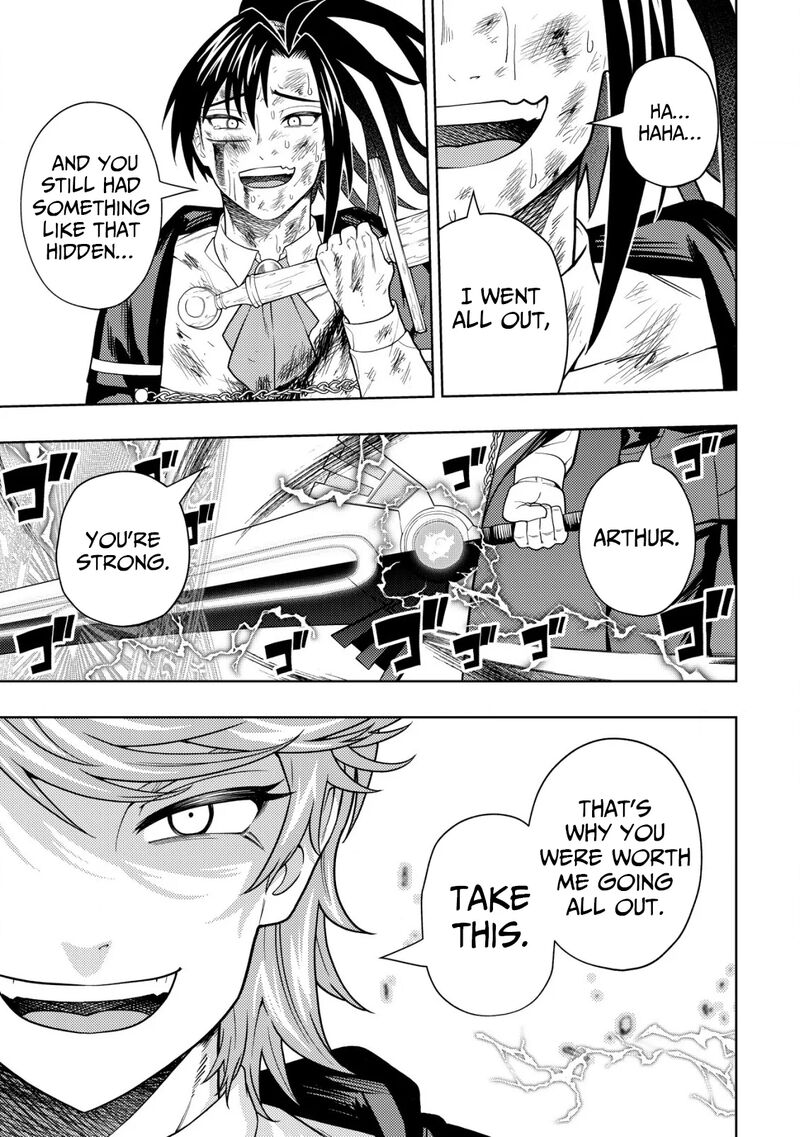 Raitei To Yobareta Saikyou Boukensha Majutsu Gakuin Ni Nyuugaku Shite Issai No Enryonaku Musou Suru 26 17