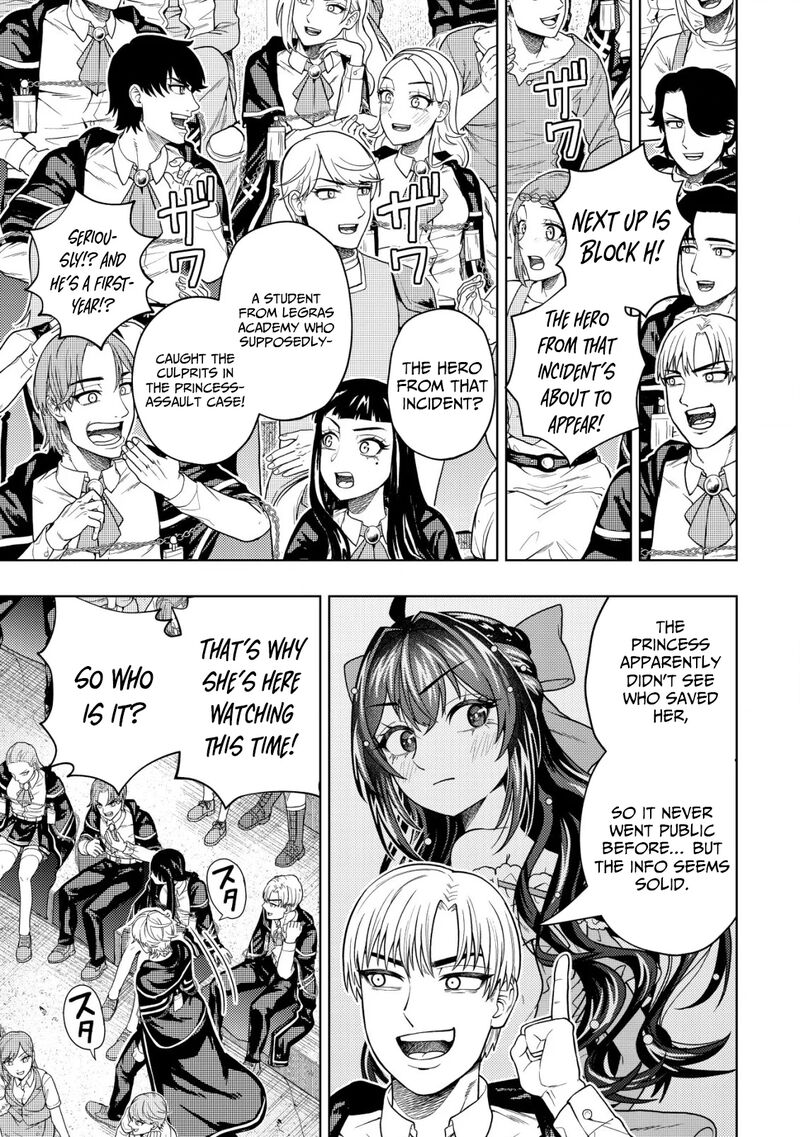 Raitei To Yobareta Saikyou Boukensha Majutsu Gakuin Ni Nyuugaku Shite Issai No Enryonaku Musou Suru 26 27