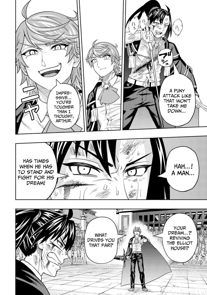 Raitei To Yobareta Saikyou Boukensha Majutsu Gakuin Ni Nyuugaku Shite Issai No Enryonaku Musou Suru 26 8