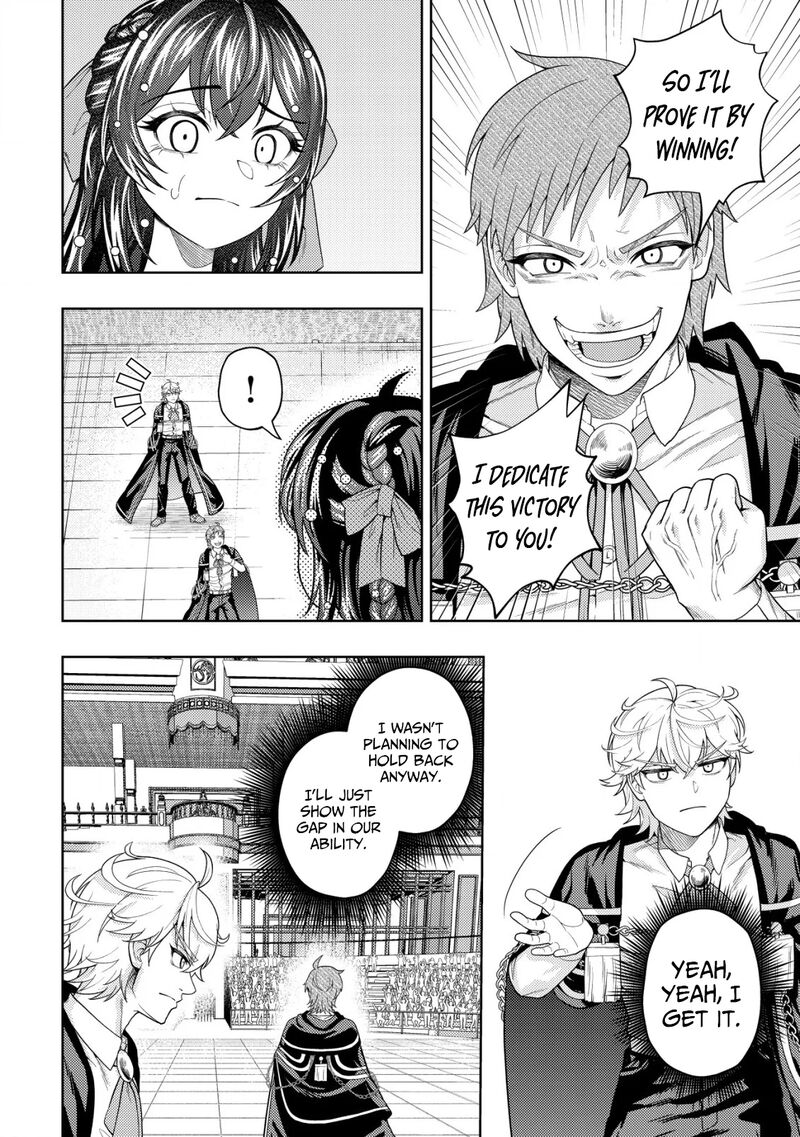 Raitei To Yobareta Saikyou Boukensha Majutsu Gakuin Ni Nyuugaku Shite Issai No Enryonaku Musou Suru 27 15