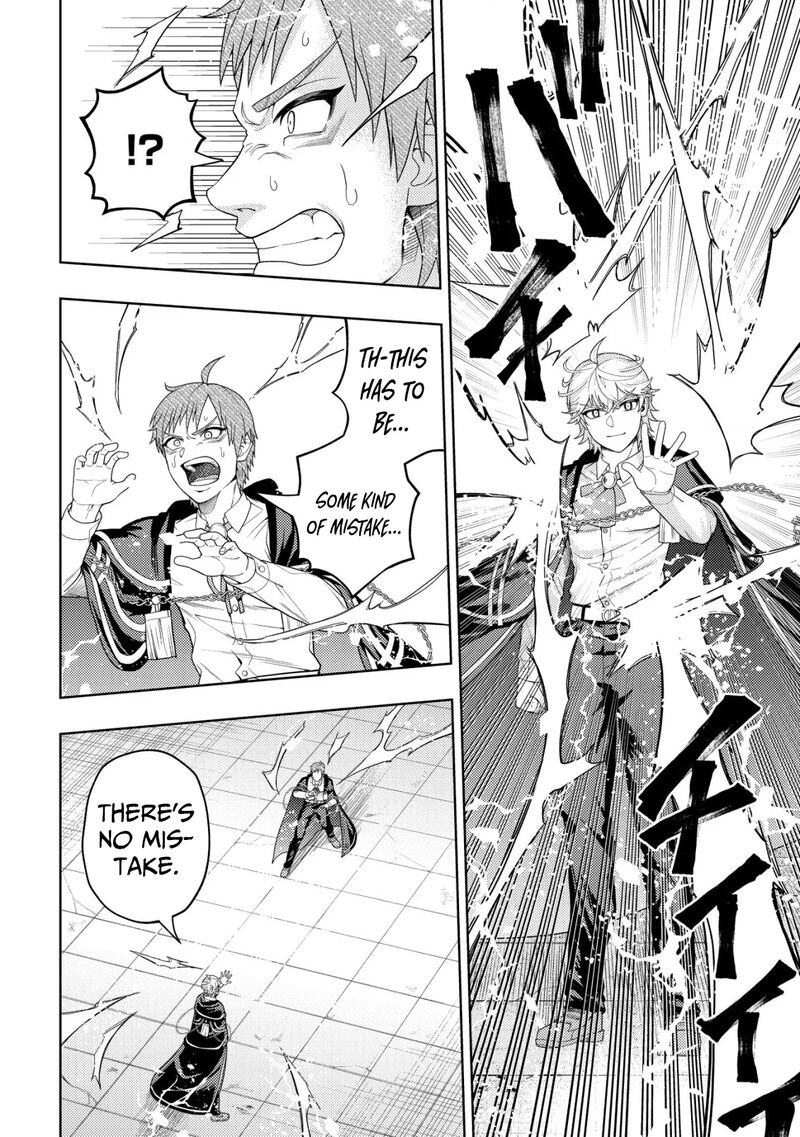 Raitei To Yobareta Saikyou Boukensha Majutsu Gakuin Ni Nyuugaku Shite Issai No Enryonaku Musou Suru 27 23