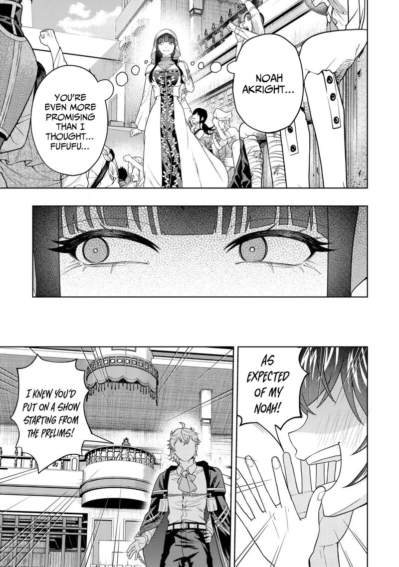 Raitei To Yobareta Saikyou Boukensha Majutsu Gakuin Ni Nyuugaku Shite Issai No Enryonaku Musou Suru 28 28