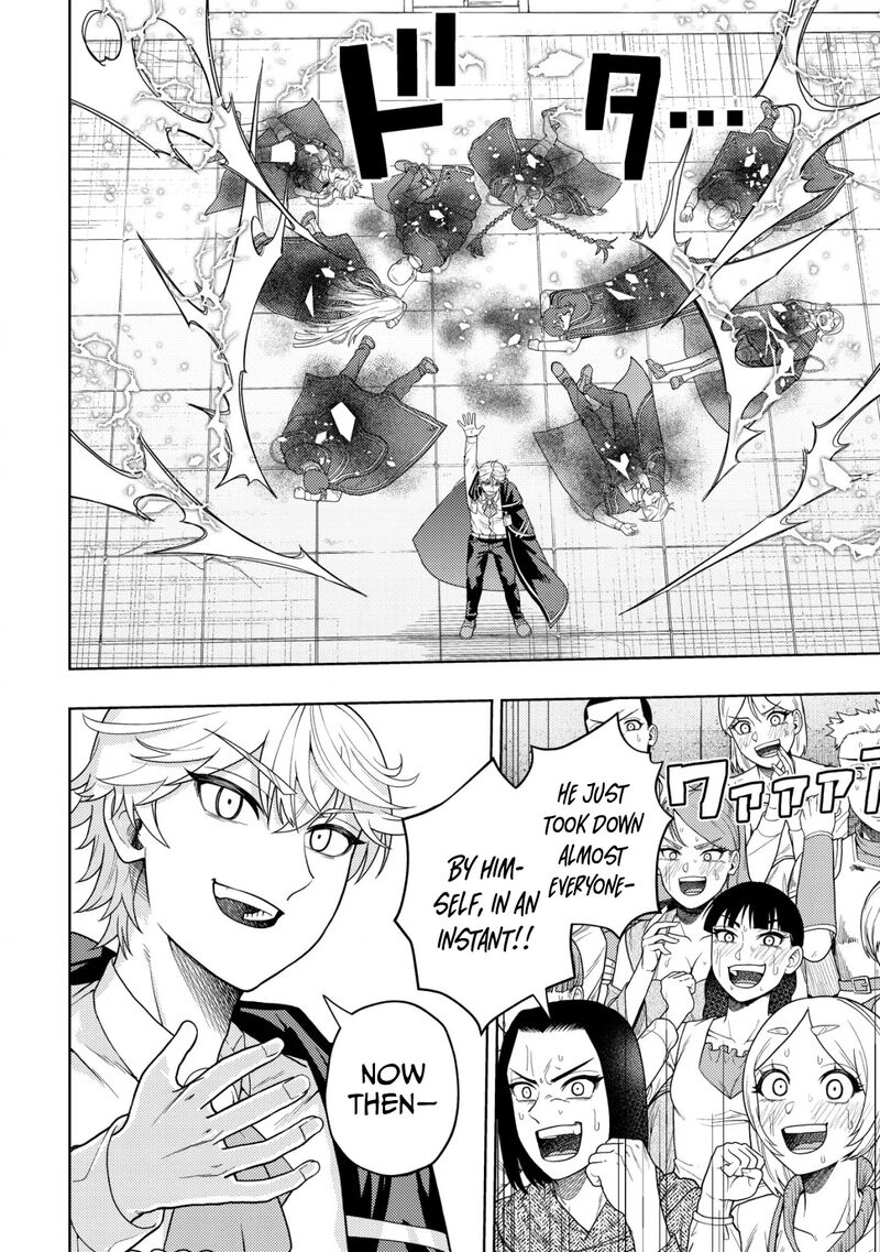 Raitei To Yobareta Saikyou Boukensha Majutsu Gakuin Ni Nyuugaku Shite Issai No Enryonaku Musou Suru 28 9