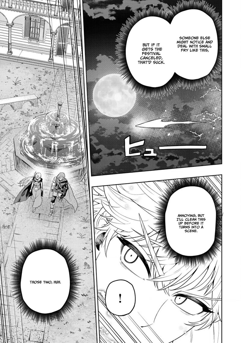 Raitei To Yobareta Saikyou Boukensha Majutsu Gakuin Ni Nyuugaku Shite Issai No Enryonaku Musou Suru 29 10