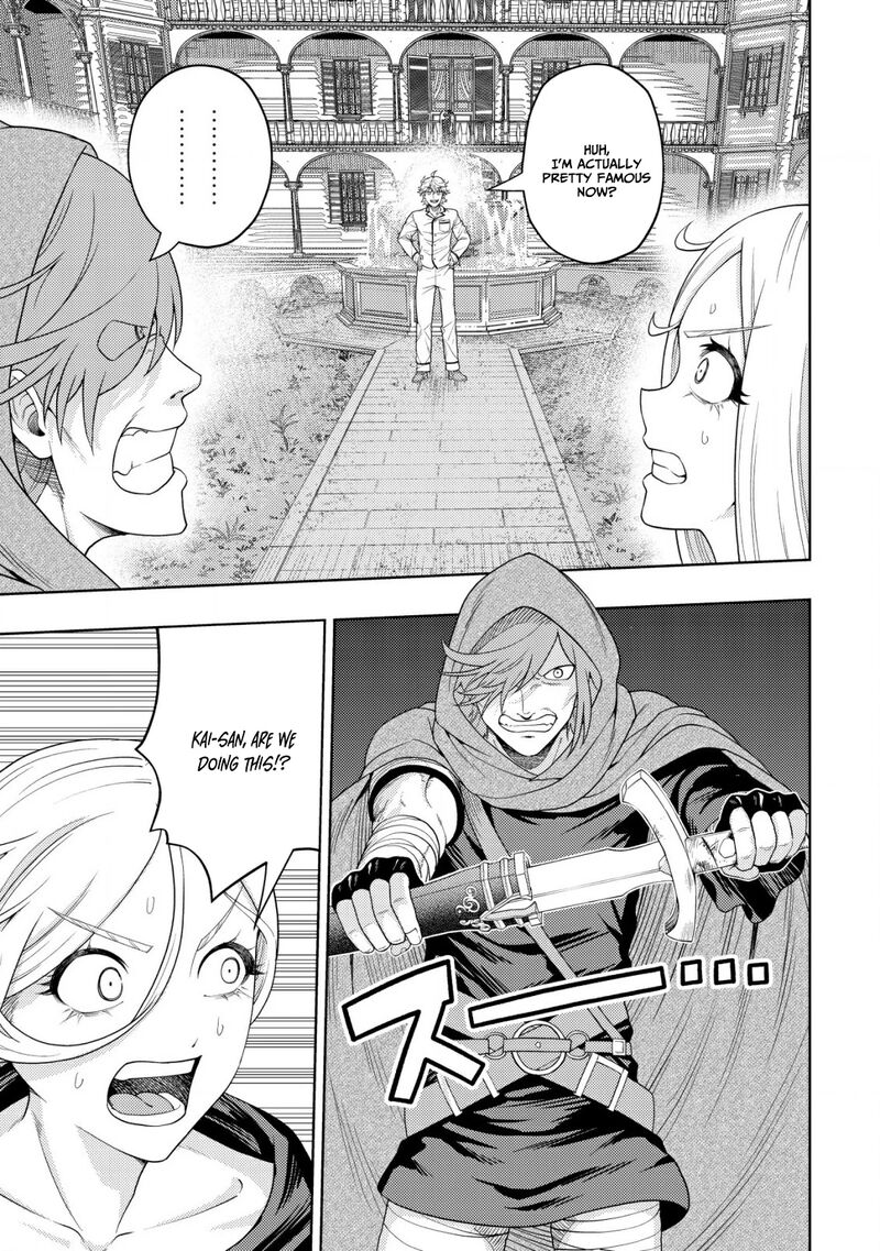 Raitei To Yobareta Saikyou Boukensha Majutsu Gakuin Ni Nyuugaku Shite Issai No Enryonaku Musou Suru 29 14