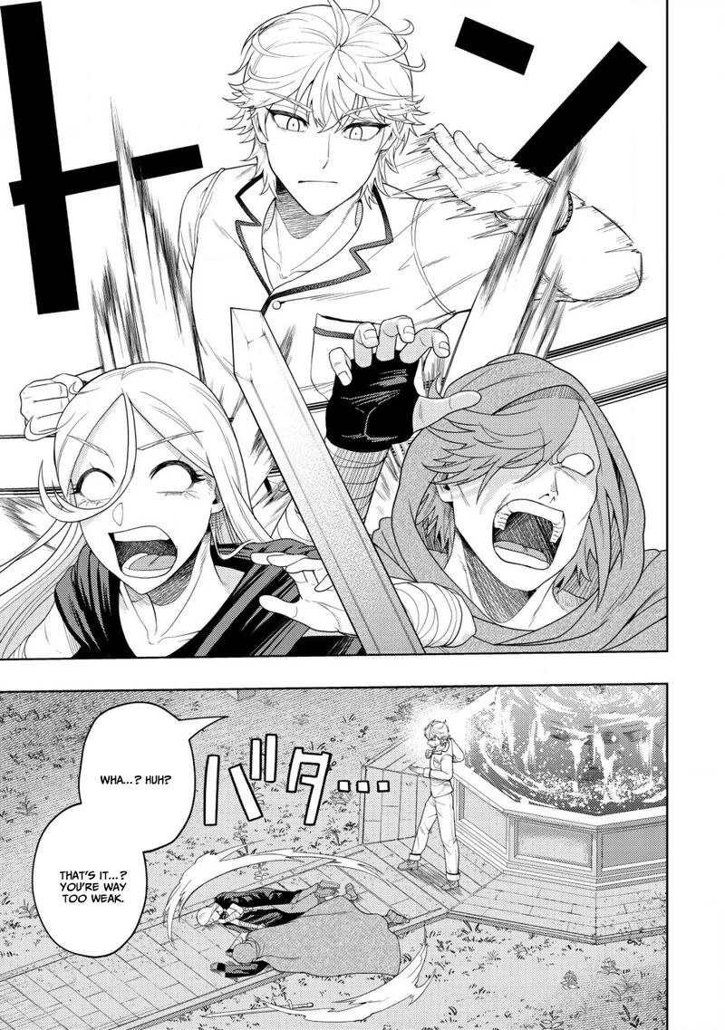 Raitei To Yobareta Saikyou Boukensha Majutsu Gakuin Ni Nyuugaku Shite Issai No Enryonaku Musou Suru 29 20