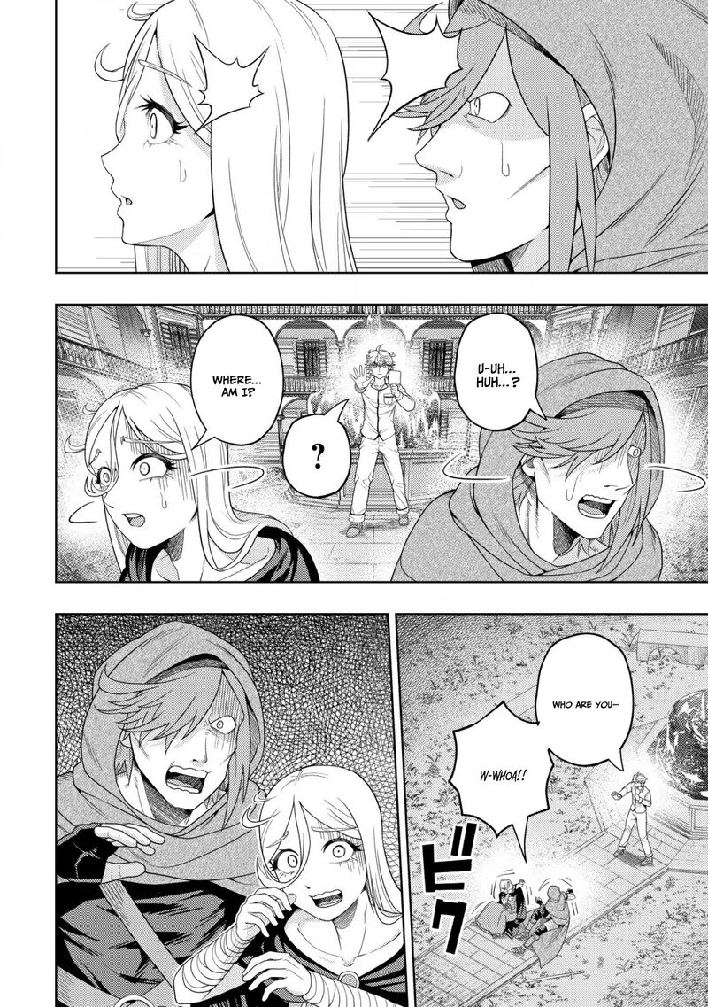 Raitei To Yobareta Saikyou Boukensha Majutsu Gakuin Ni Nyuugaku Shite Issai No Enryonaku Musou Suru 29 25