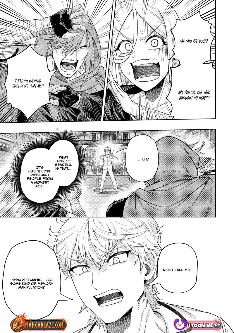 Raitei To Yobareta Saikyou Boukensha Majutsu Gakuin Ni Nyuugaku Shite Issai No Enryonaku Musou Suru 29 26