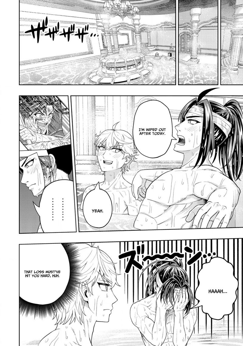 Raitei To Yobareta Saikyou Boukensha Majutsu Gakuin Ni Nyuugaku Shite Issai No Enryonaku Musou Suru 29 3