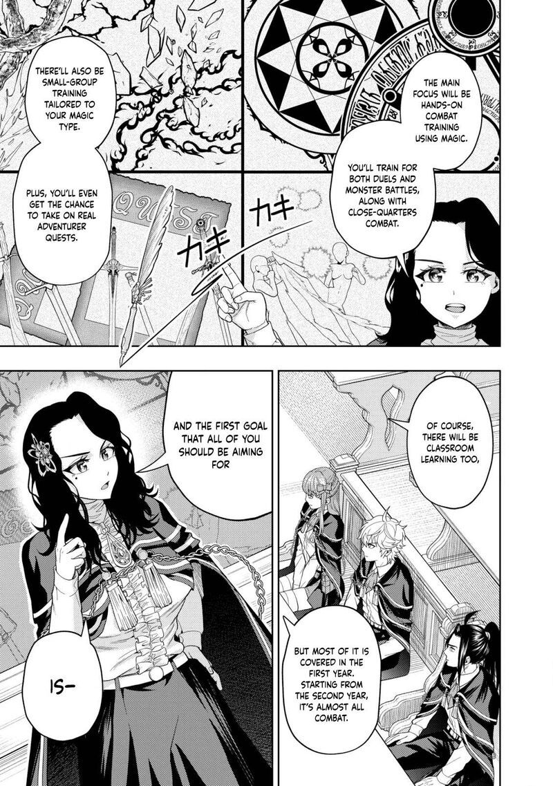 Raitei To Yobareta Saikyou Boukensha Majutsu Gakuin Ni Nyuugaku Shite Issai No Enryonaku Musou Suru 6 23