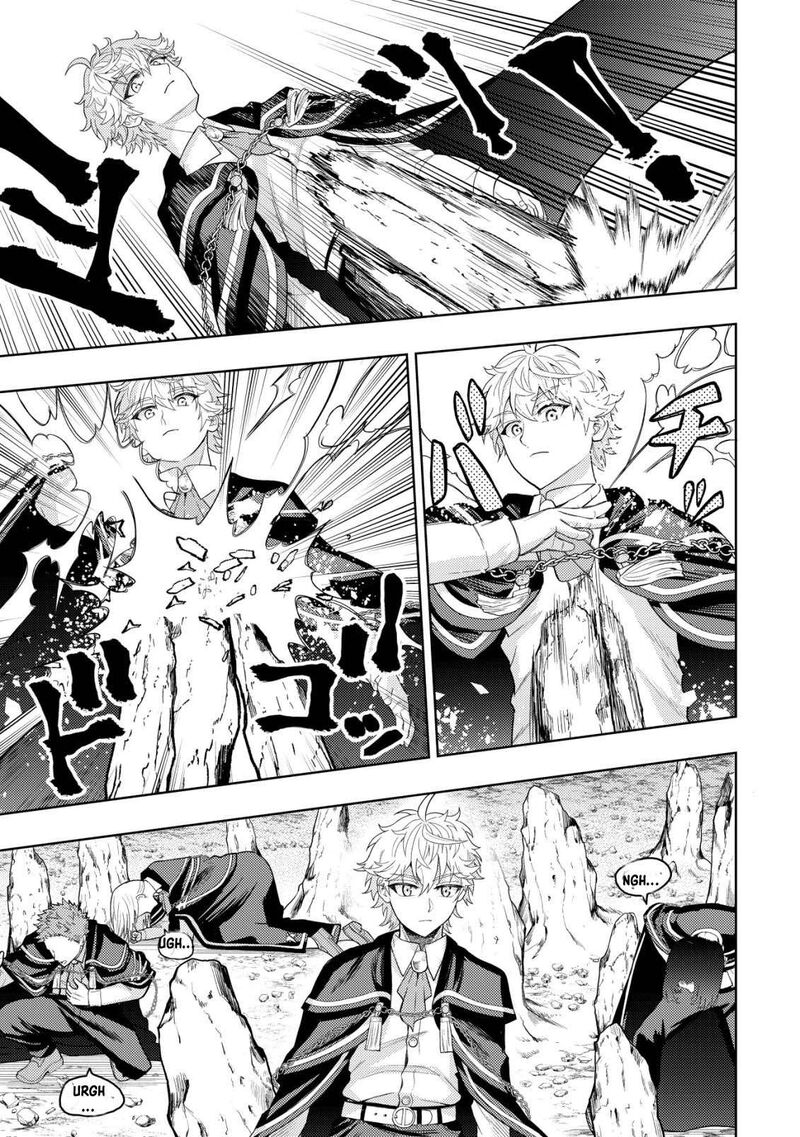 Raitei To Yobareta Saikyou Boukensha Majutsu Gakuin Ni Nyuugaku Shite Issai No Enryonaku Musou Suru 7 13