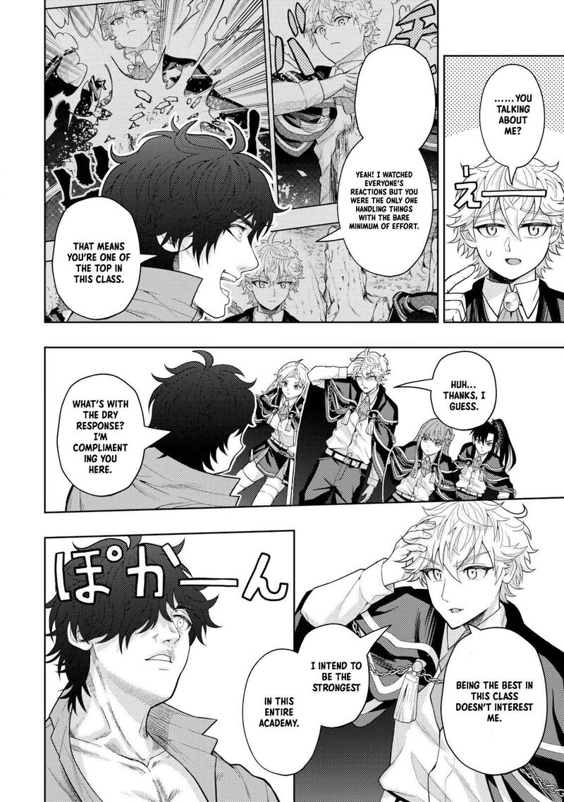 Raitei To Yobareta Saikyou Boukensha Majutsu Gakuin Ni Nyuugaku Shite Issai No Enryonaku Musou Suru 7 16