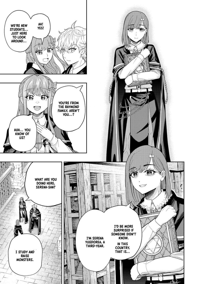 Raitei To Yobareta Saikyou Boukensha Majutsu Gakuin Ni Nyuugaku Shite Issai No Enryonaku Musou Suru 8 15