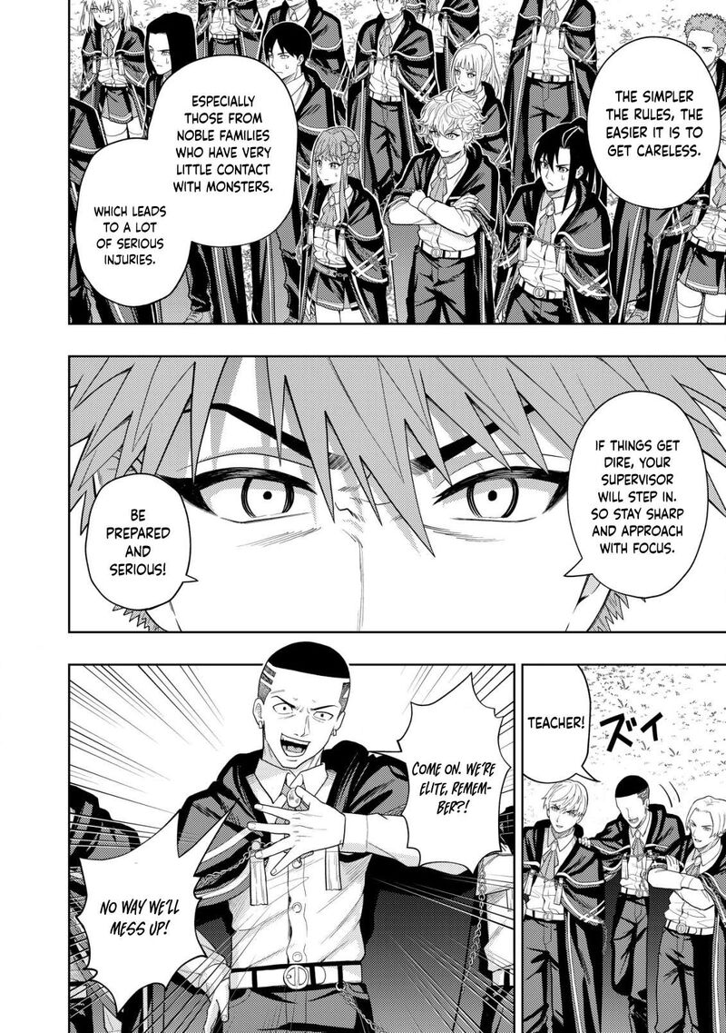 Raitei To Yobareta Saikyou Boukensha Majutsu Gakuin Ni Nyuugaku Shite Issai No Enryonaku Musou Suru 9 12