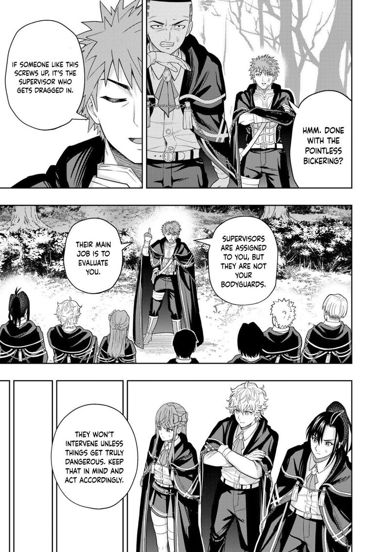 Raitei To Yobareta Saikyou Boukensha Majutsu Gakuin Ni Nyuugaku Shite Issai No Enryonaku Musou Suru 9 15