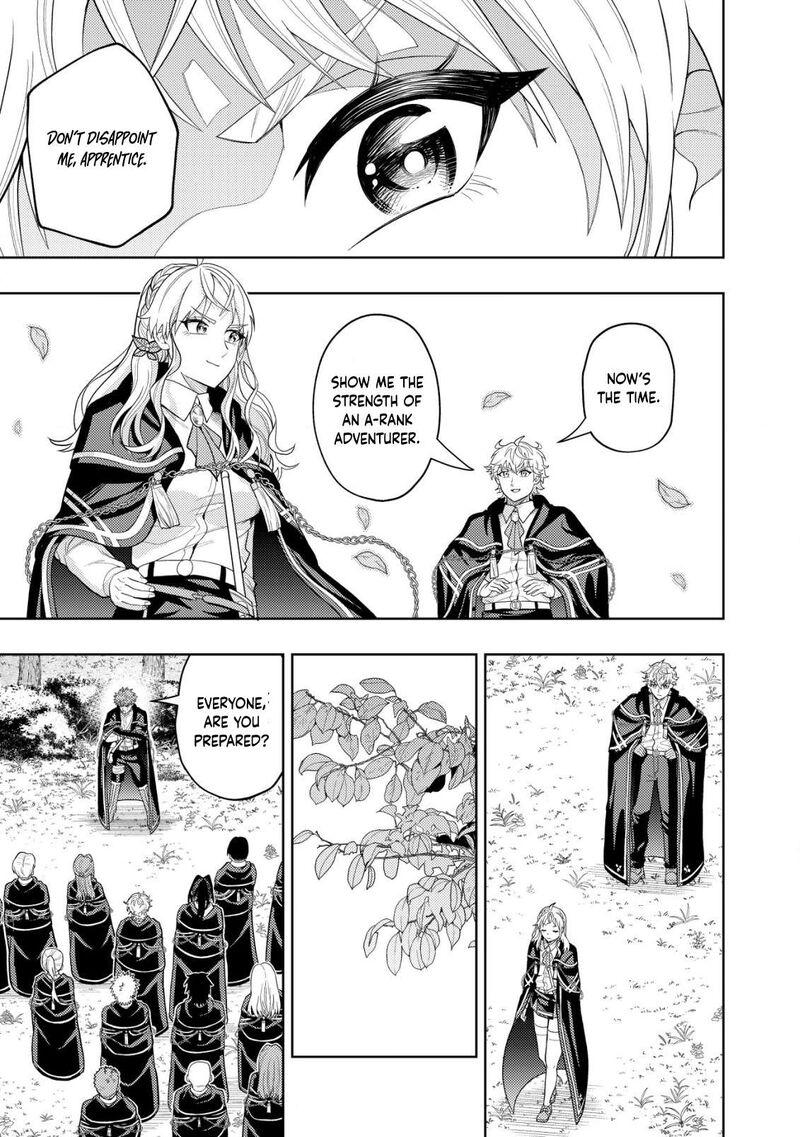 Raitei To Yobareta Saikyou Boukensha Majutsu Gakuin Ni Nyuugaku Shite Issai No Enryonaku Musou Suru 9 21