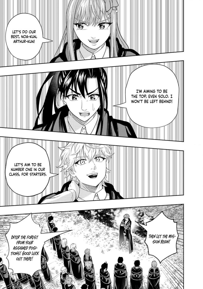 Raitei To Yobareta Saikyou Boukensha Majutsu Gakuin Ni Nyuugaku Shite Issai No Enryonaku Musou Suru 9 23