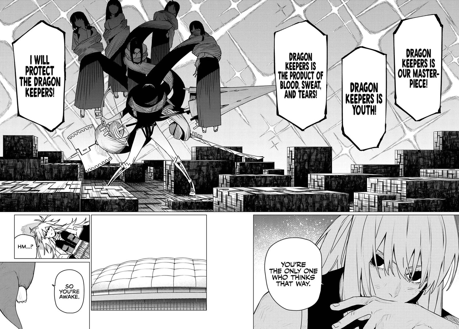 Ranger Reject 197 16