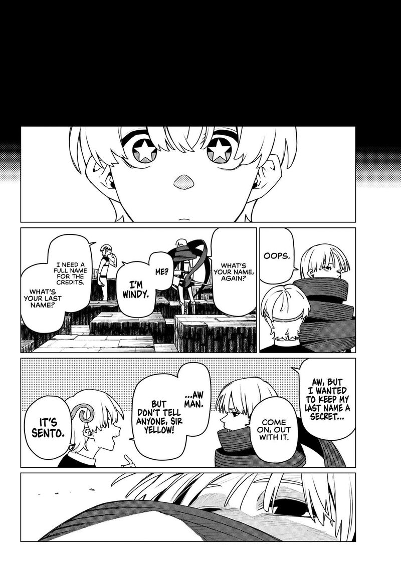 Ranger Reject 198 16