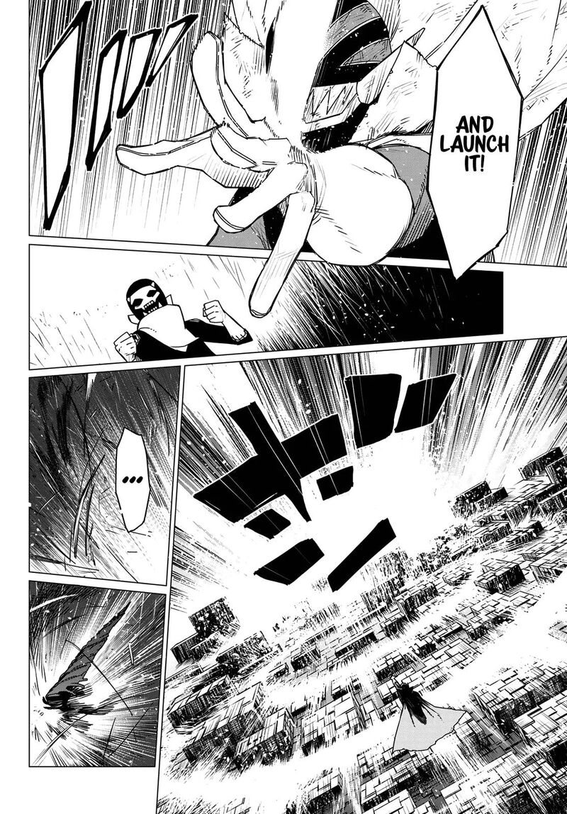 Ranger Reject 201 14