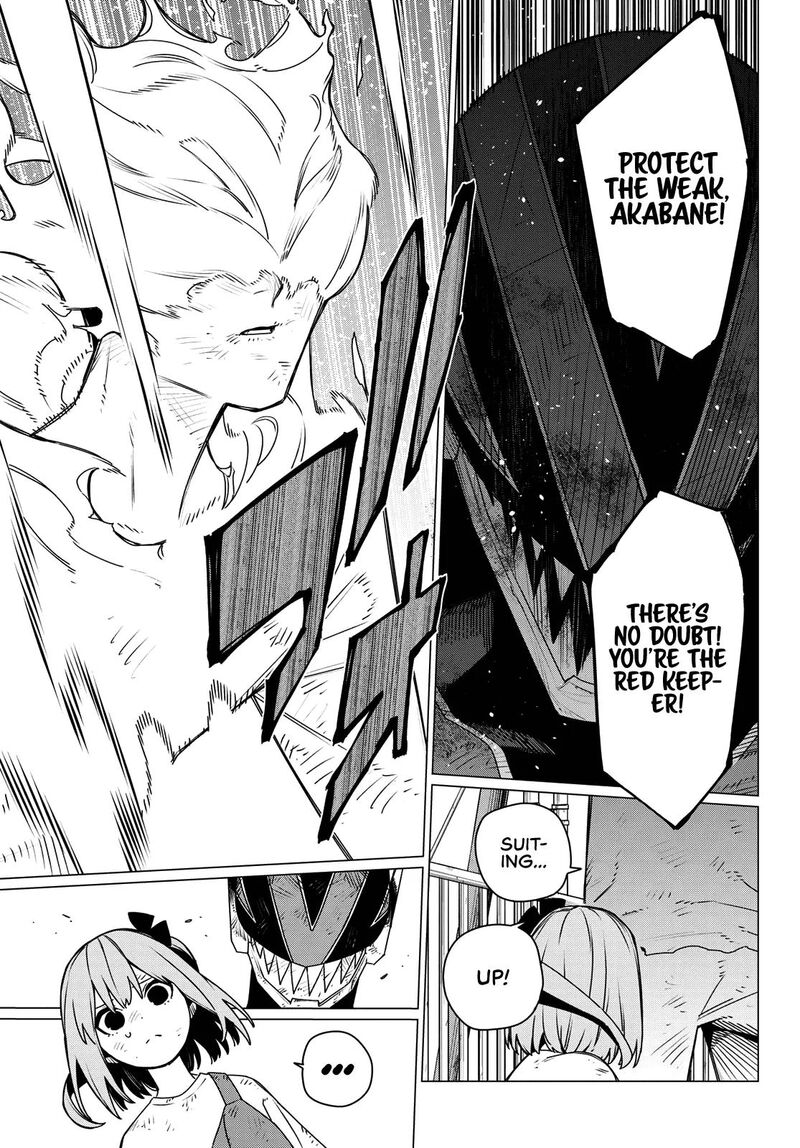 Ranger Reject 202 11