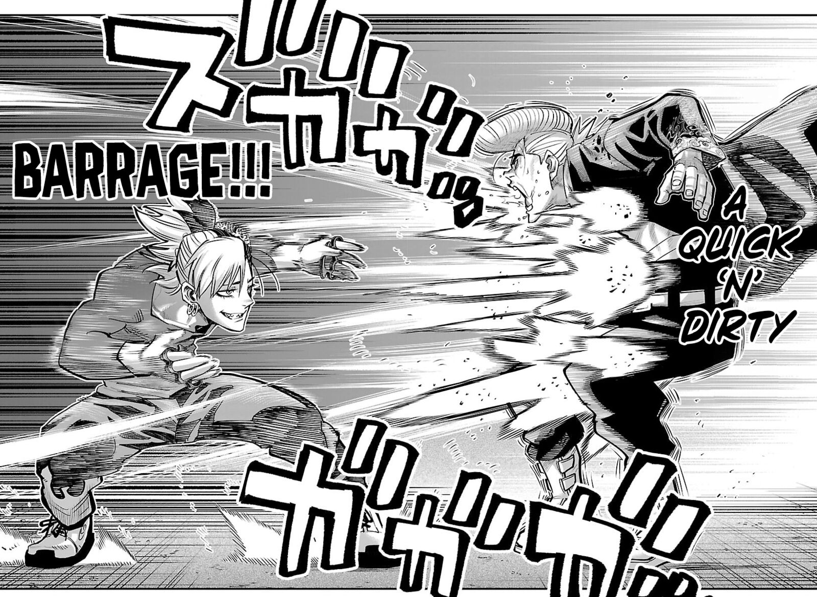 Rappa Yankee Ninpuuchou 45 18