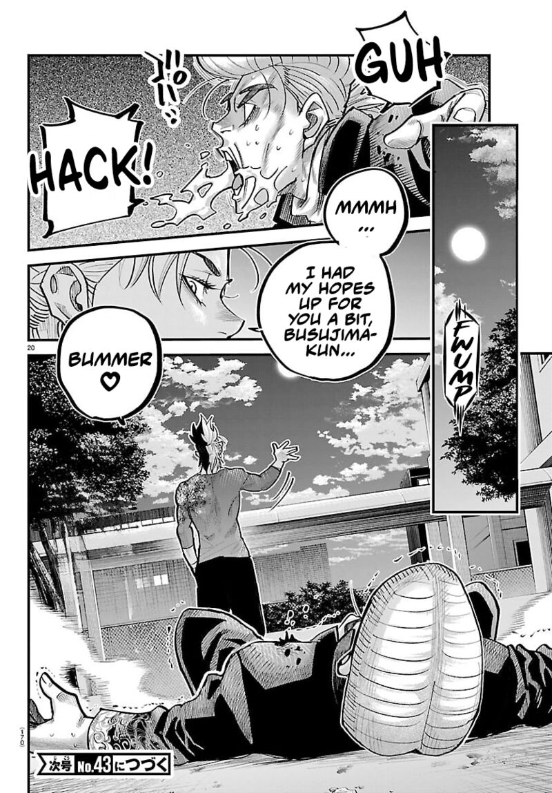 Rappa Yankee Ninpuuchou 45 19