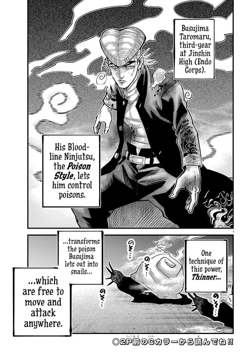 Rappa Yankee Ninpuuchou 45 2